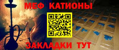 альфа пвп Среднеуральск