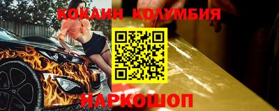 альфа пвп Среднеуральск