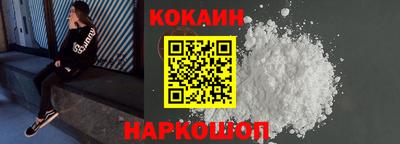 не бодяженный Ставрополь