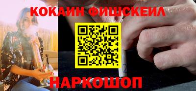 не бодяженный Ставрополь