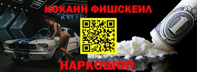 не бодяженный Ставрополь