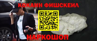 не бодяженный Ставрополь