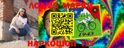 мефедрон мука Старая Купавна