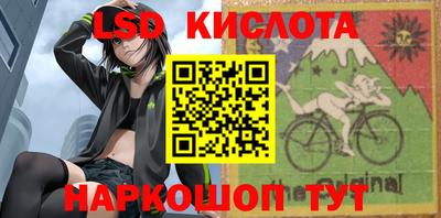 мефедрон мука Старая Купавна