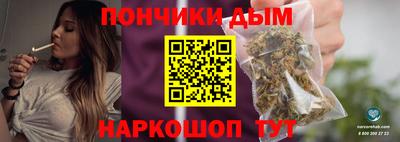 не бодяженный Ставрополь