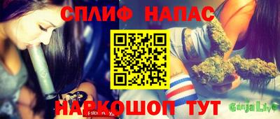 не бодяженный Ставрополь