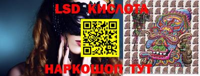 не бодяженный Ставрополь