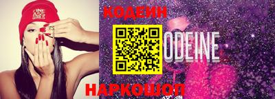 не бодяженный Ставрополь