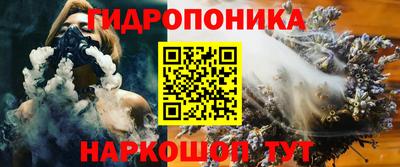 альфа пвп Среднеуральск