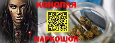 мефедрон мука Старая Купавна