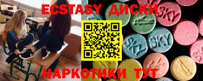 не бодяженный Ставрополь