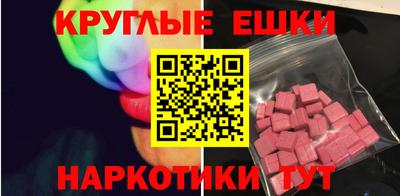 альфа пвп Среднеуральск