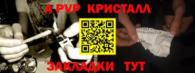 не бодяженный Ставрополь