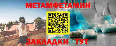 альфа пвп Среднеуральск