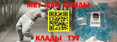 альфа пвп Среднеуральск