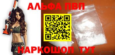 не бодяженный Ставрополь