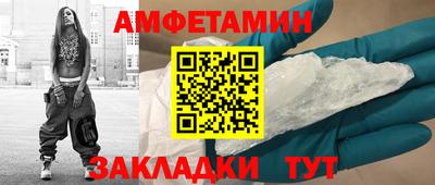 не бодяженный Ставрополь