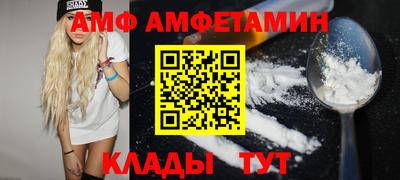 альфа пвп Среднеуральск