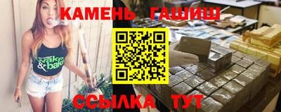 мефедрон мука Старая Купавна