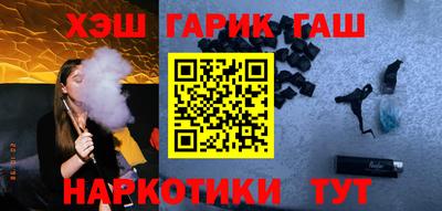 альфа пвп Среднеуральск
