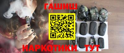 не бодяженный Ставрополь