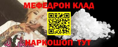 альфа пвп Среднеуральск