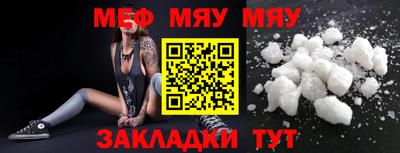 не бодяженный Ставрополь